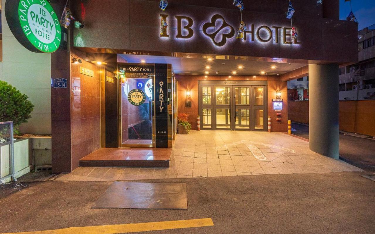 Seomyeon Ib Hotel Puszan Kültér fotó